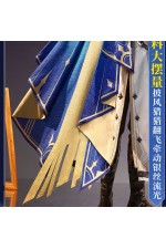 1/3 Delusion Honkai Star Rail HSR Phainon Cosplay Costume